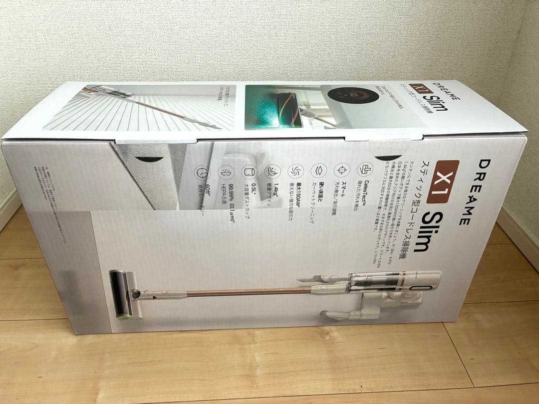【DREAME】コードレス掃除機本体 X1 Slim⭐︎新品
