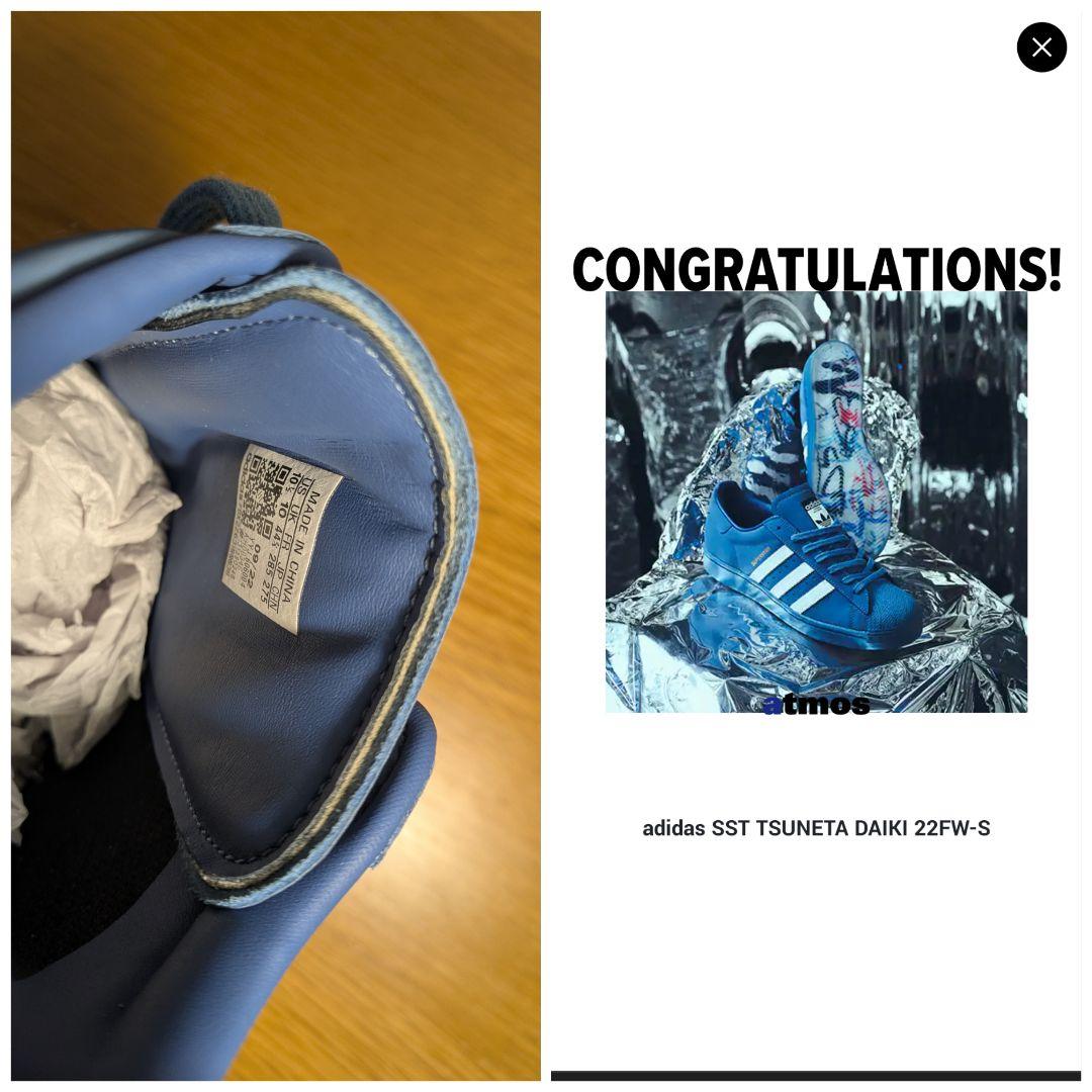 常田大希スーパースター　キーホルダー　KingGnuフォトアルバム