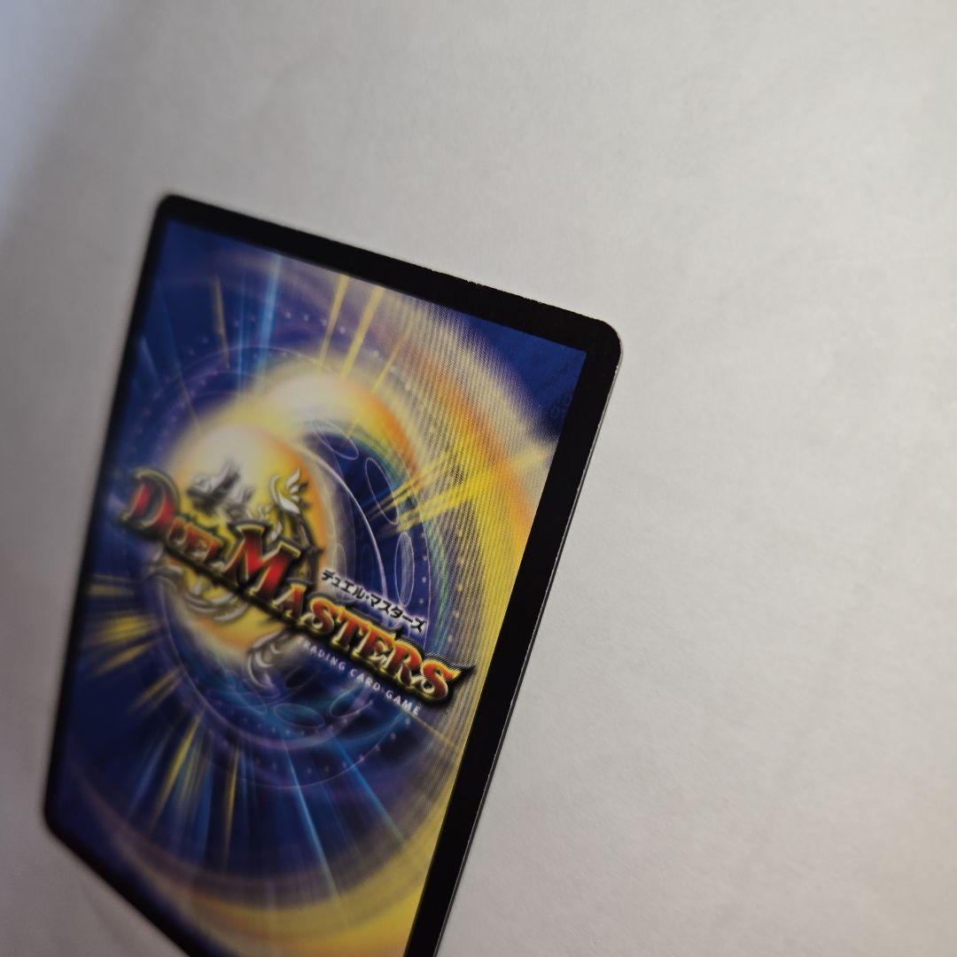 エターナルソード　初期　10