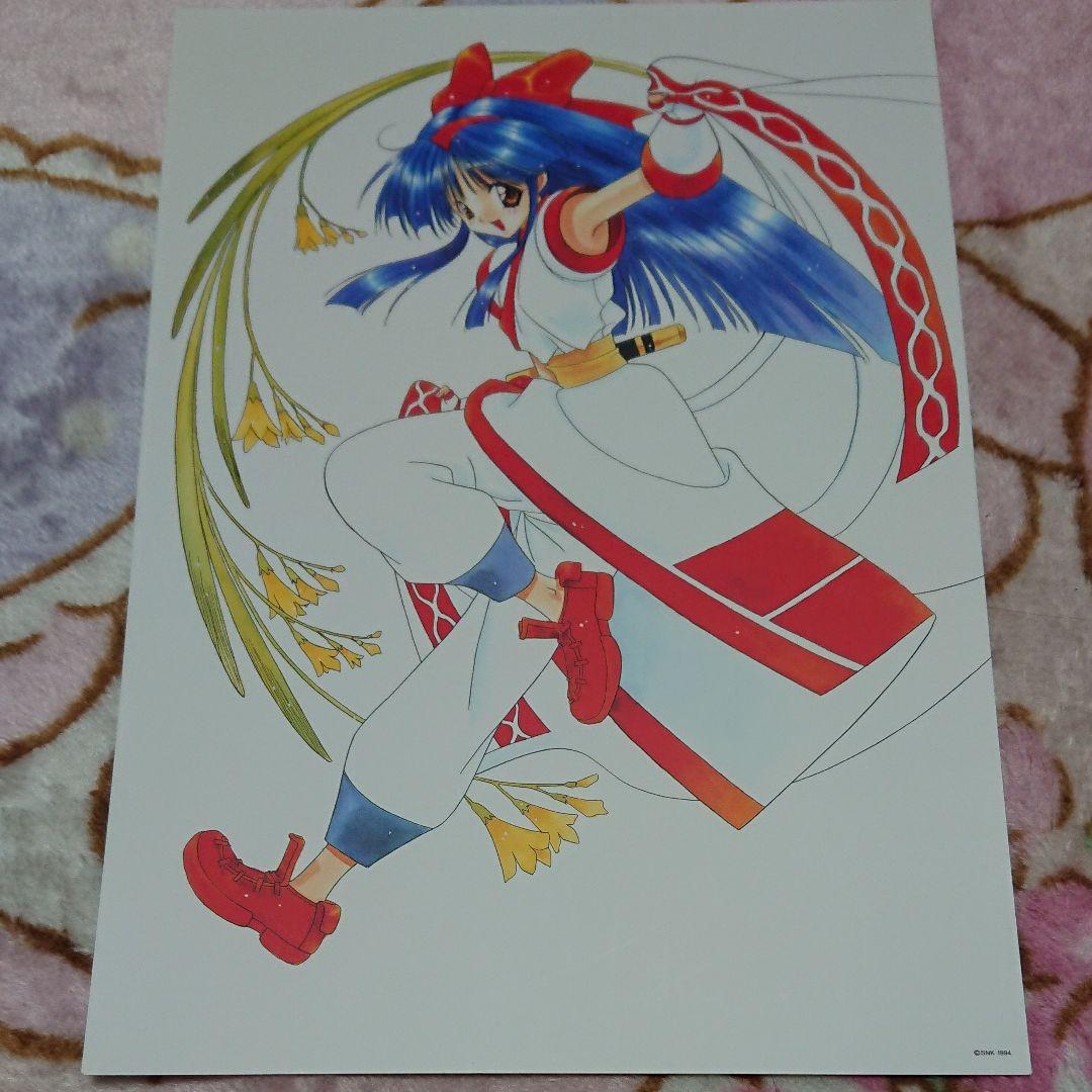 サムライスピリッツ「ナコルル☆複製原画」③