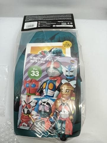 メディコムトイ バロム・1(ダメージVer) 超人バロム 1 スタンダードサイズ