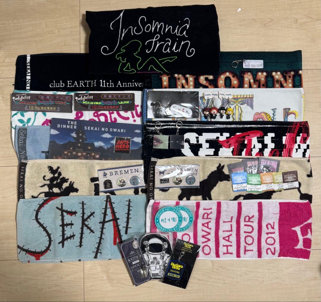 【値下げ対応可】SEKAI NO OWARI セカオワ グッズまとめ売り