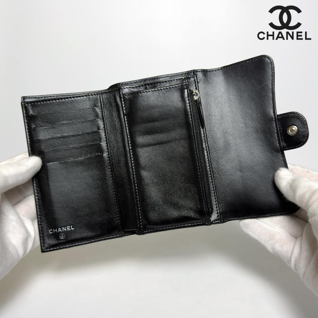 正規品　シャネル　マトラッセ　シルバー金具　ミディアム　フラップ三つ折り財布