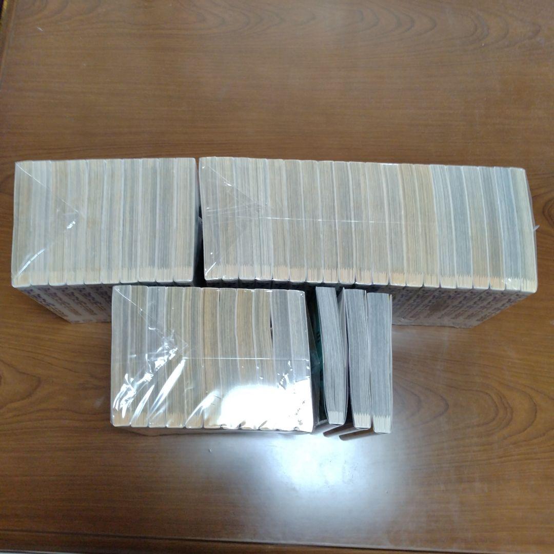 【宇宙兄弟】1〜41巻.43.44.45巻 44冊セット（42巻なし）小山宙哉