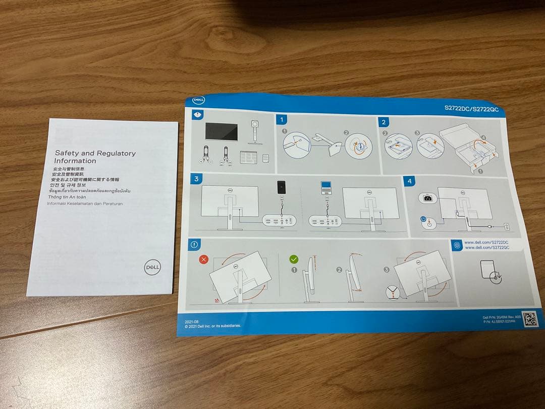 DELL液晶ディスプレイ4K27型