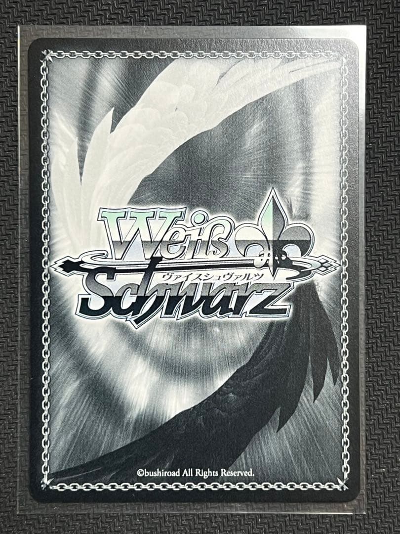 ヴァイス かのかり　SP 素敵な回り道　瑠夏