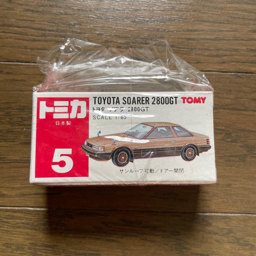 トミカ（日本製） トヨタ ソアラ 2800GT【新品未使用】