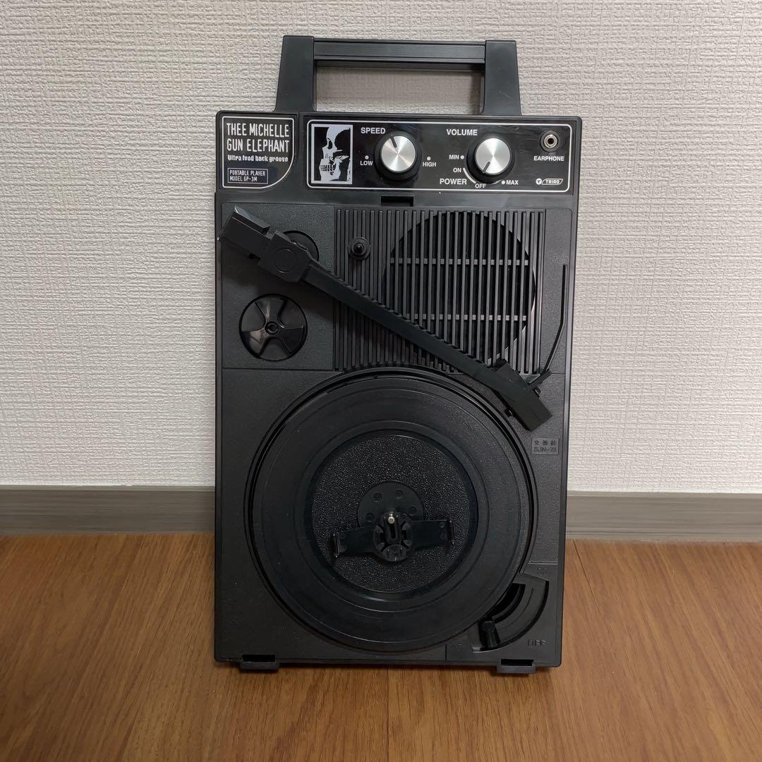 THEE MICHELLE GUN ELEPHANT レコードプレーヤー/可動品