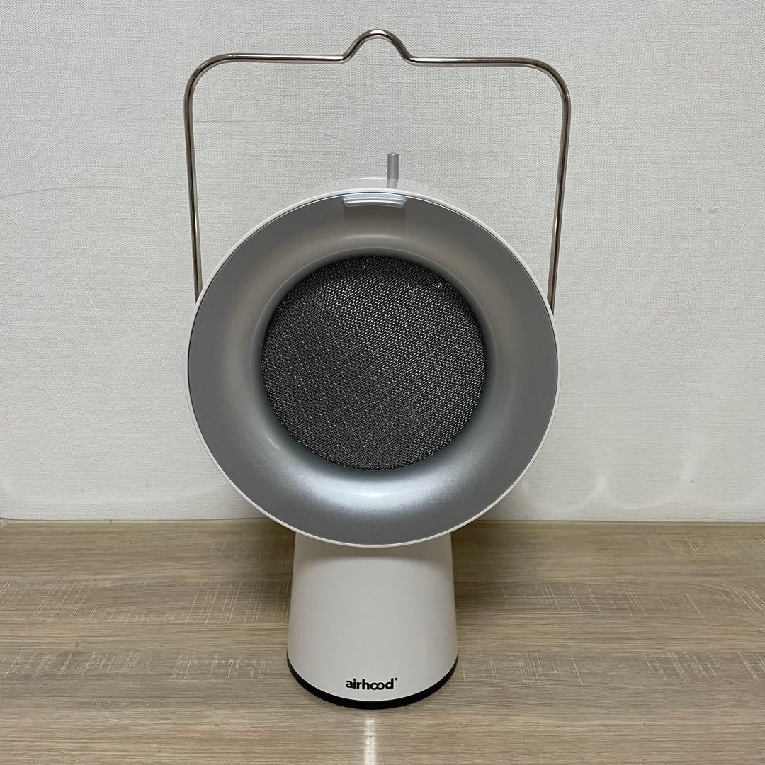 AirHood 卓上レンジフード エアフード ポータブル換気扇　AH-01AJ