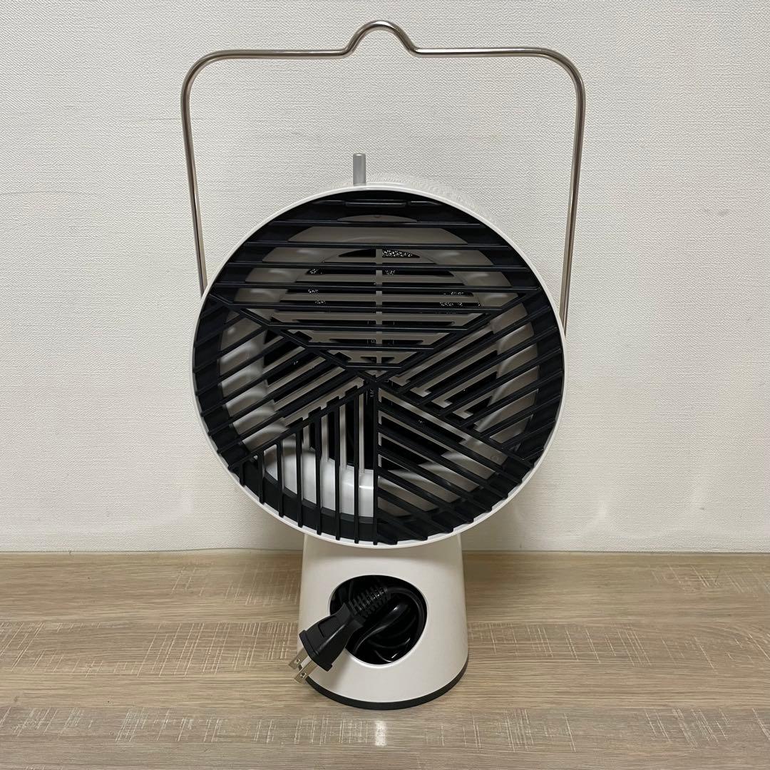 AirHood 卓上レンジフード エアフード ポータブル換気扇　AH-01AJ