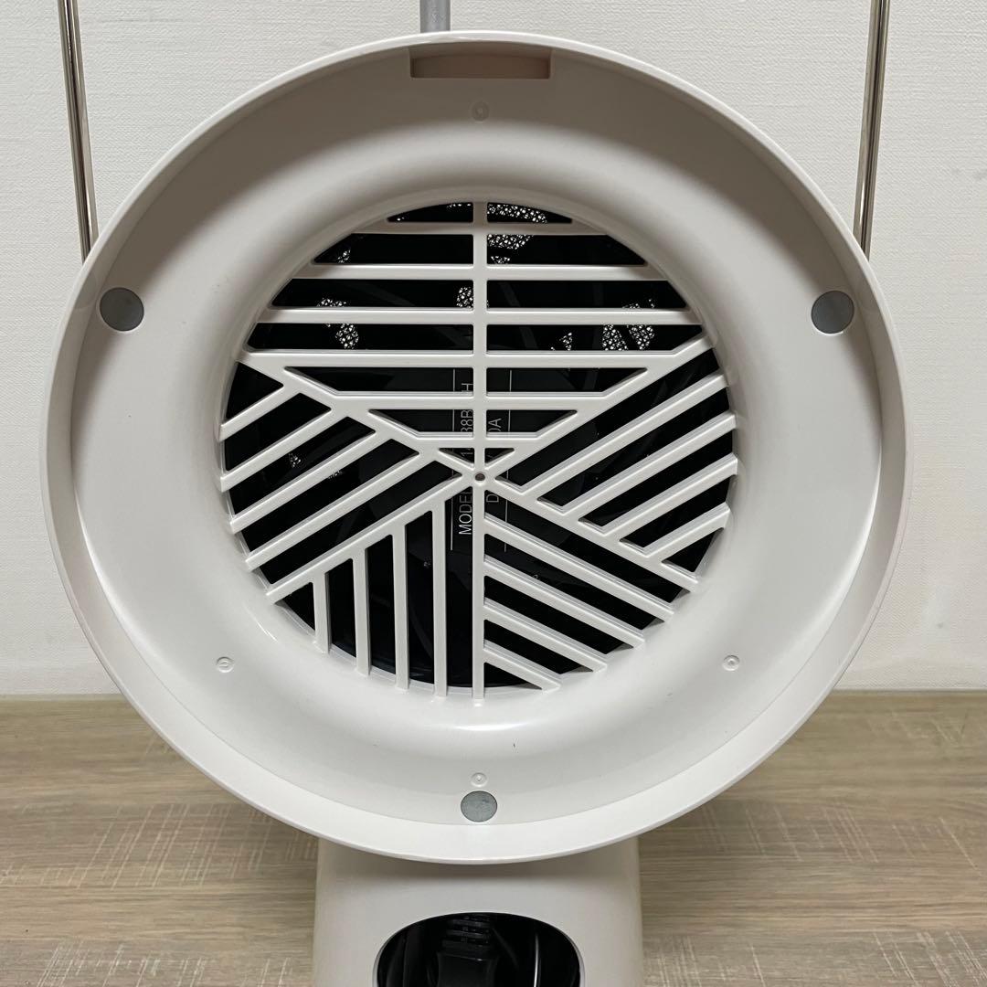 AirHood 卓上レンジフード エアフード ポータブル換気扇　AH-01AJ