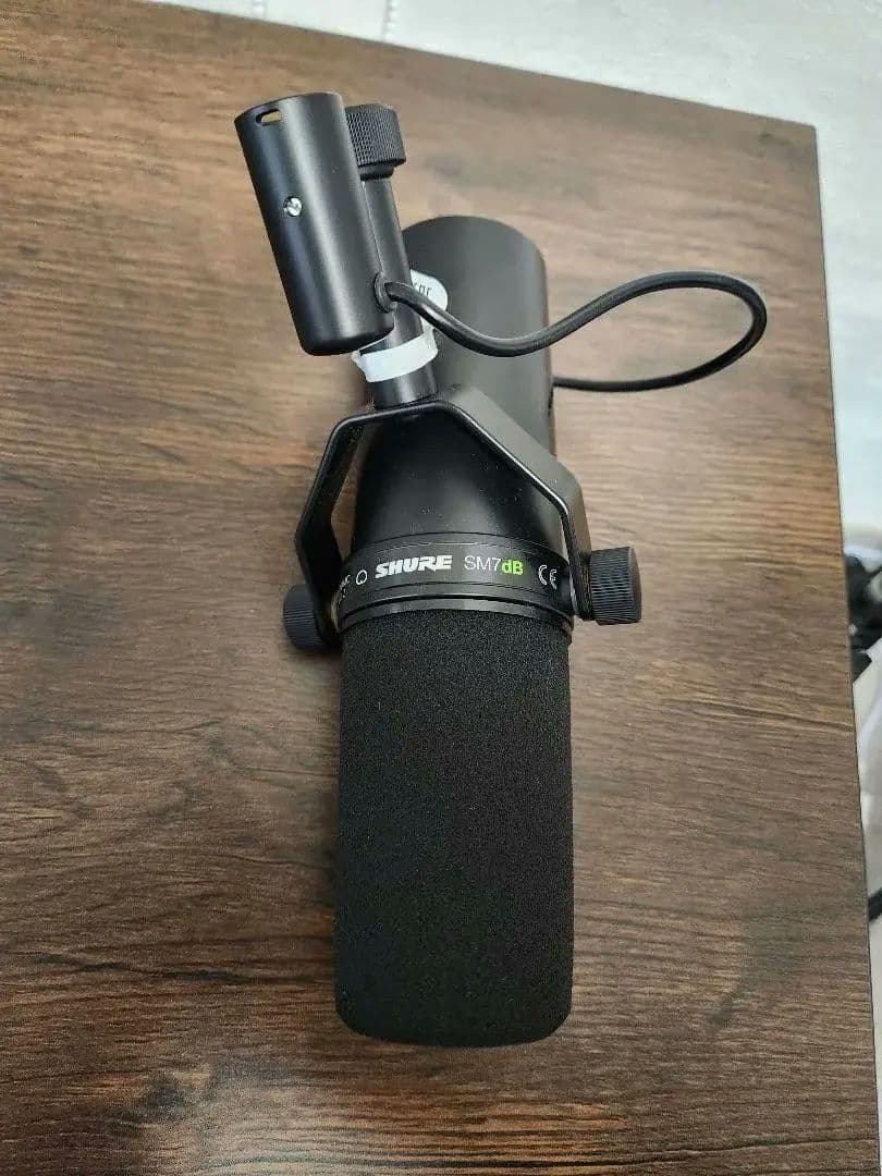 SHURE SM7dB ダイナミックマイク【正規品】メーカー保証期間内