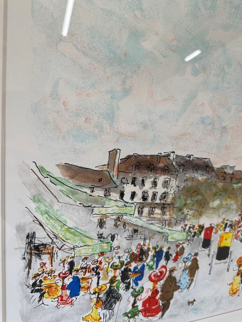 街の風景 署名入り フレーム付き