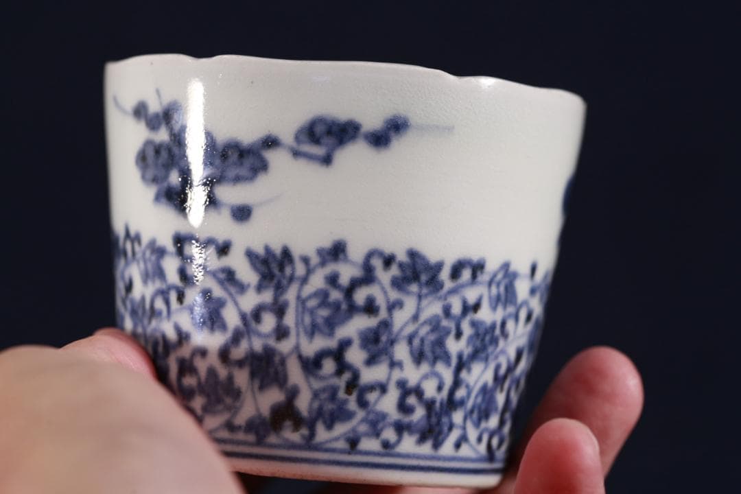 434　古伊万里染付上下書分松竹梅萩唐草蕎麦猪口　江戸中期　無傷