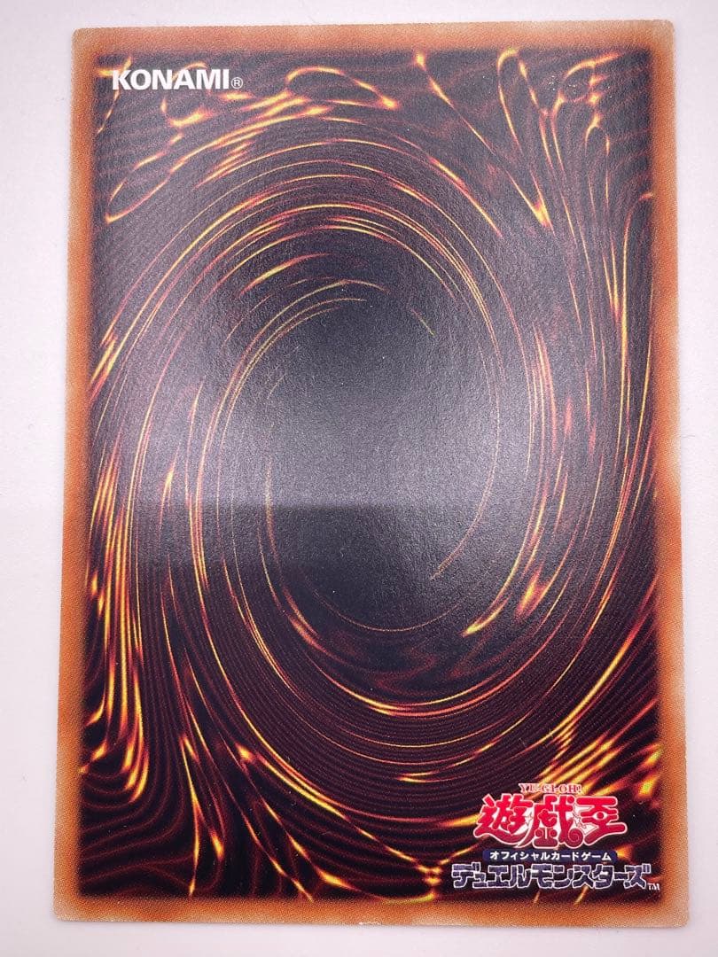 青眼の白龍 ホログラフィックレア20AP-JP000