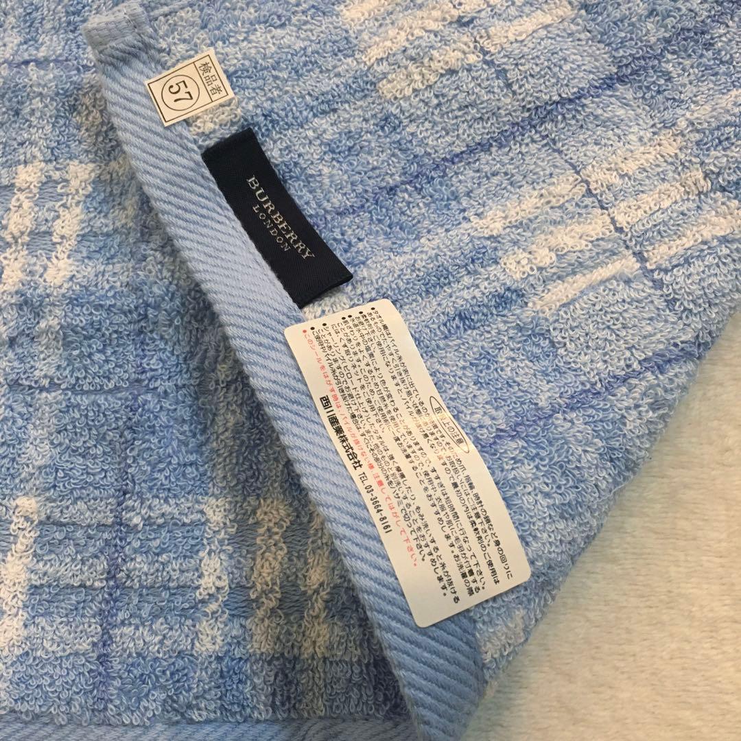 新品未使用　バーバリー　タオル５枚セット