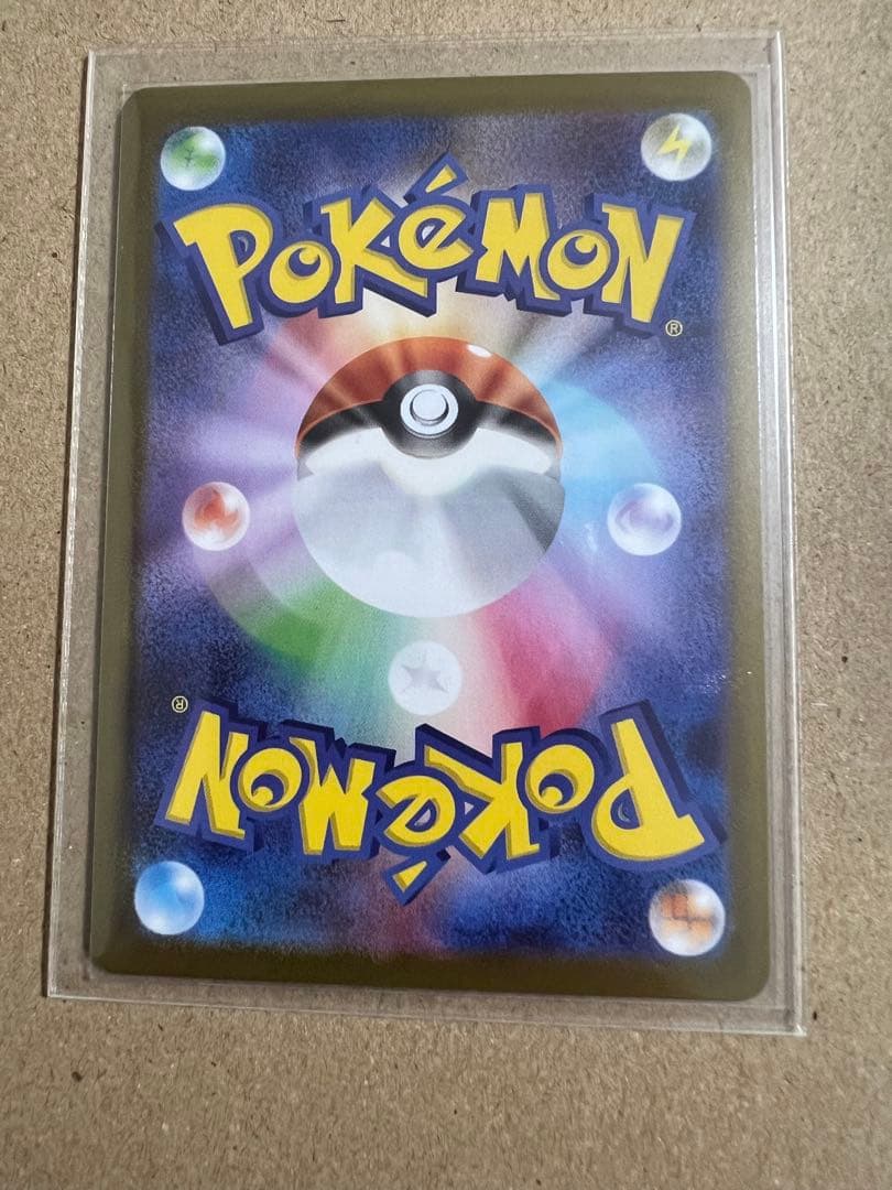 メガリザードンX EX 360 HP 美品