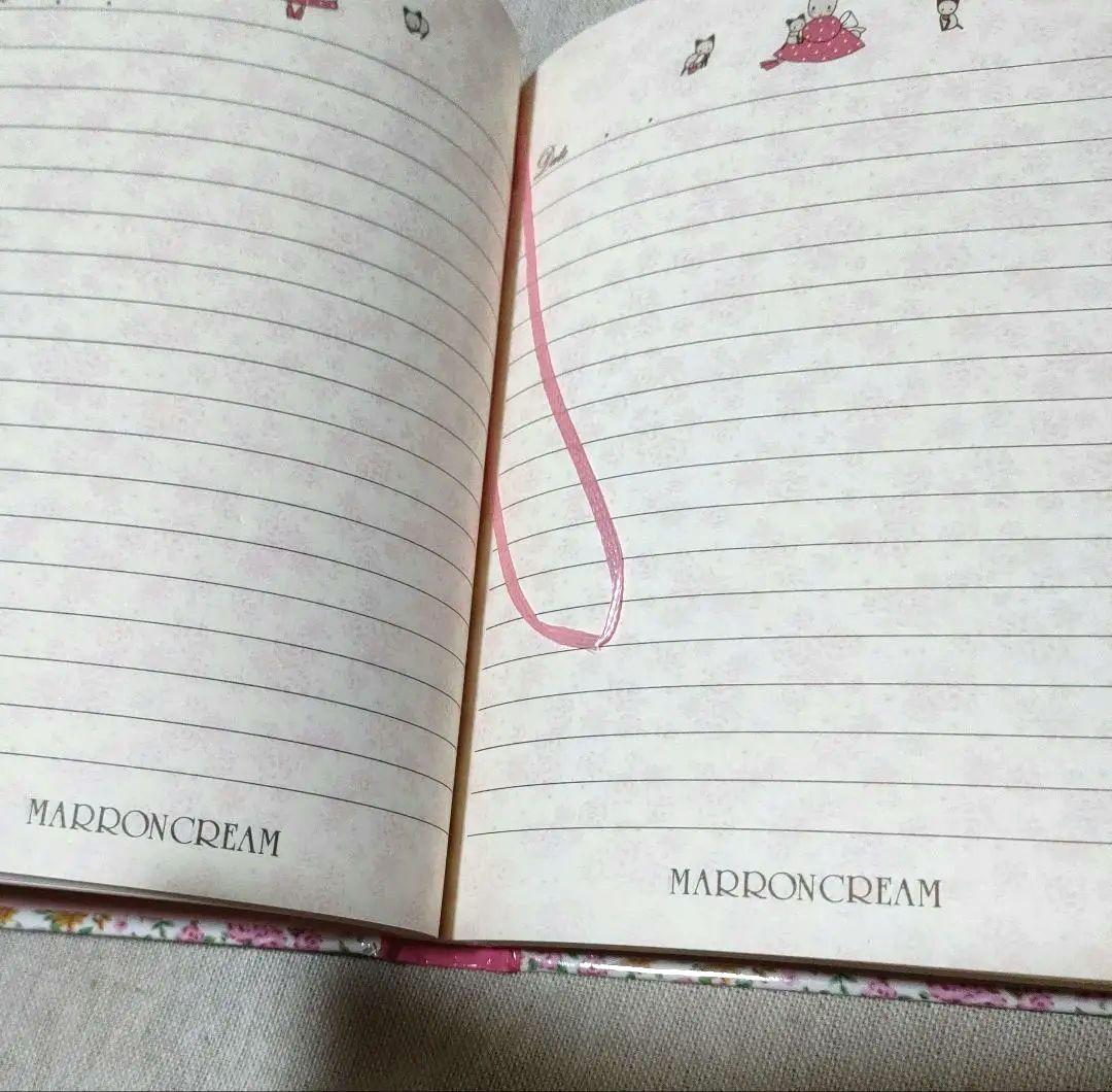 ❗️平成 レトロ マロンクリーム 鍵付き ハードカバーノート 1993年
