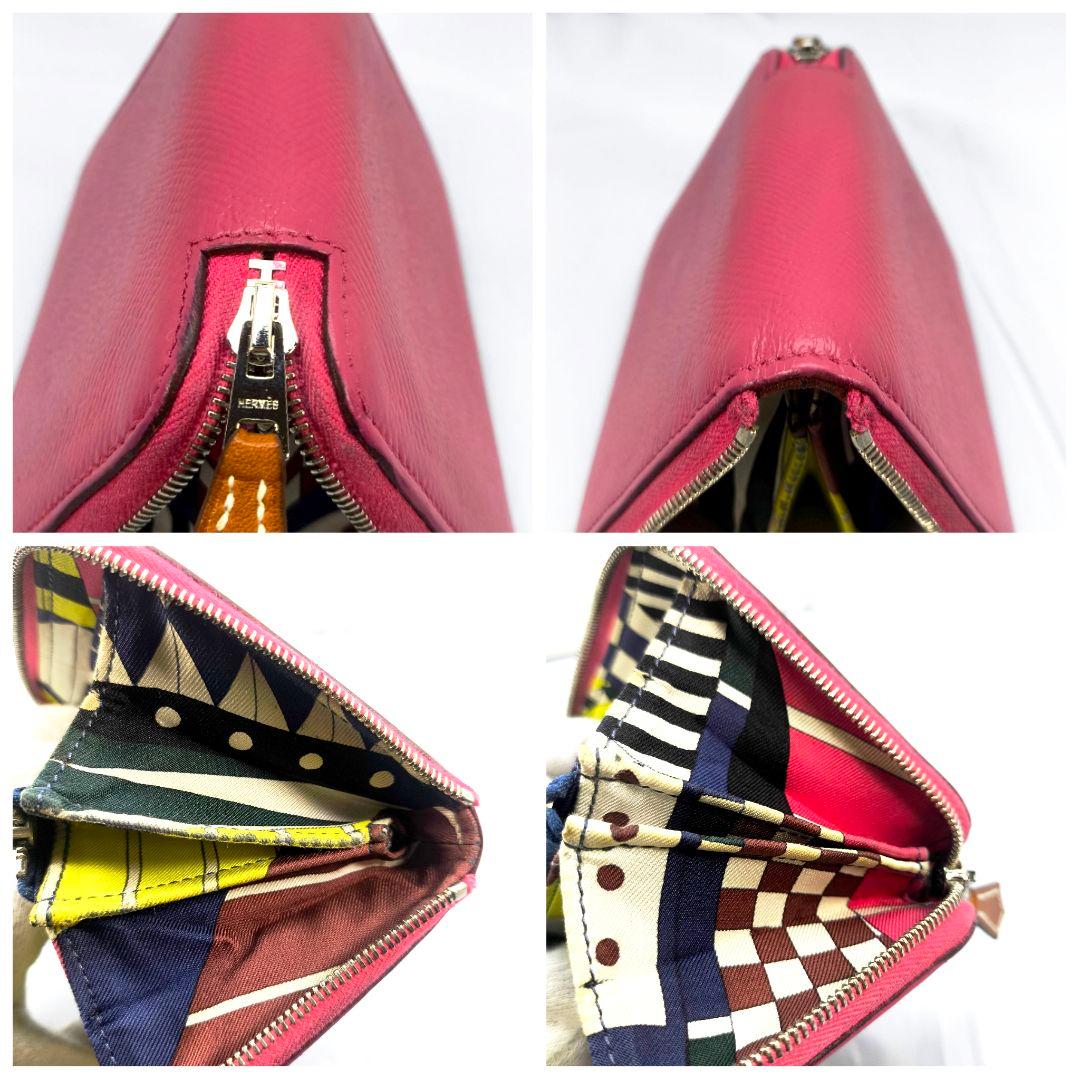 エルメス アザップ シルクイン ジップ パース コンパクト ウォレット