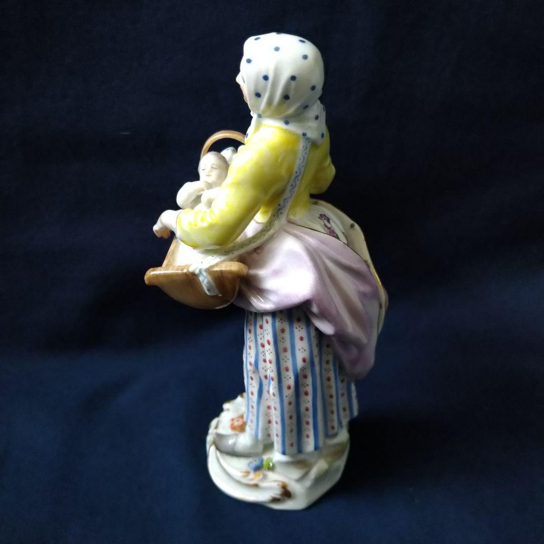 ✤マイセン(Meissen)フィギュリン✤『パリの呼び声・子守をする少女』