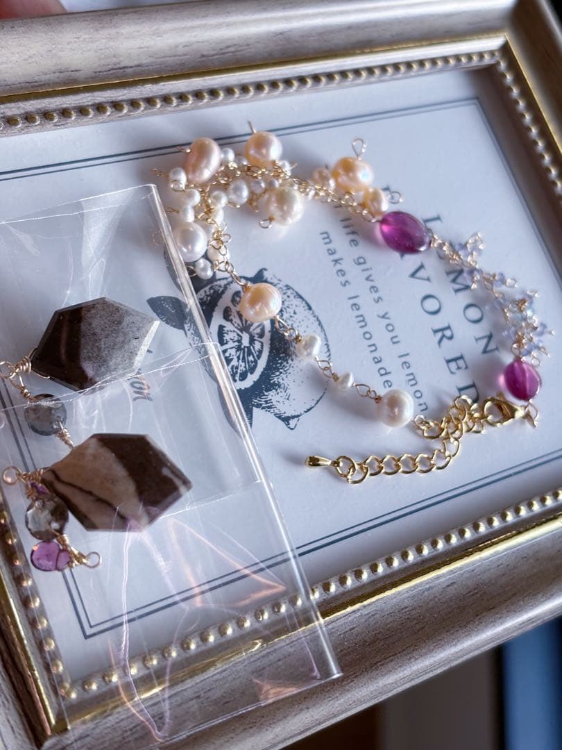 チャラ実ページです。