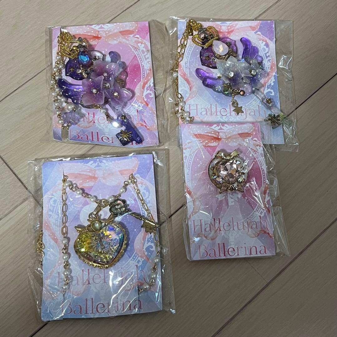 ハレルヤバレリーナ ネックレス ペンダント リング まとめ売り ハンドメイド