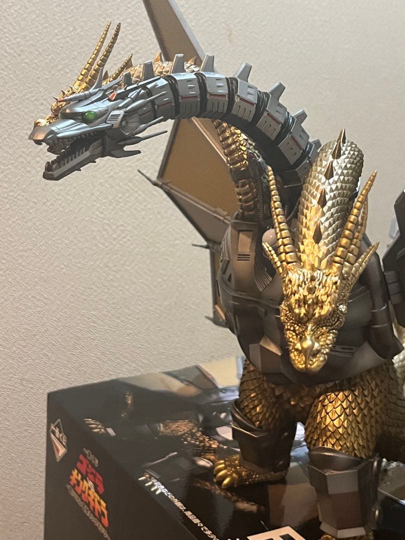 一番くじ メカキングギドラ B賞 MAGNUVICS ＋オマケ