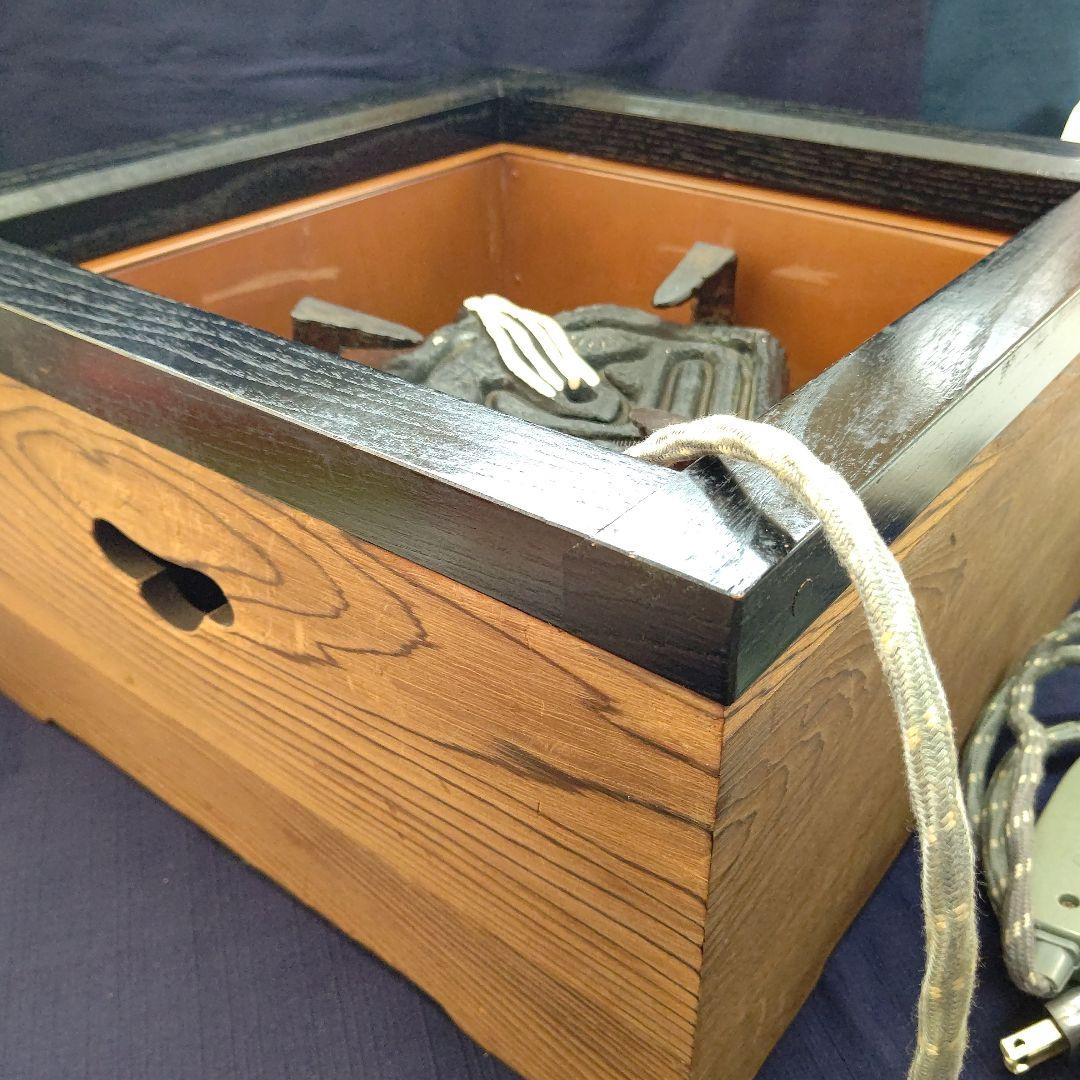 置き炉(置炉) と 電熱器セット 茶道具