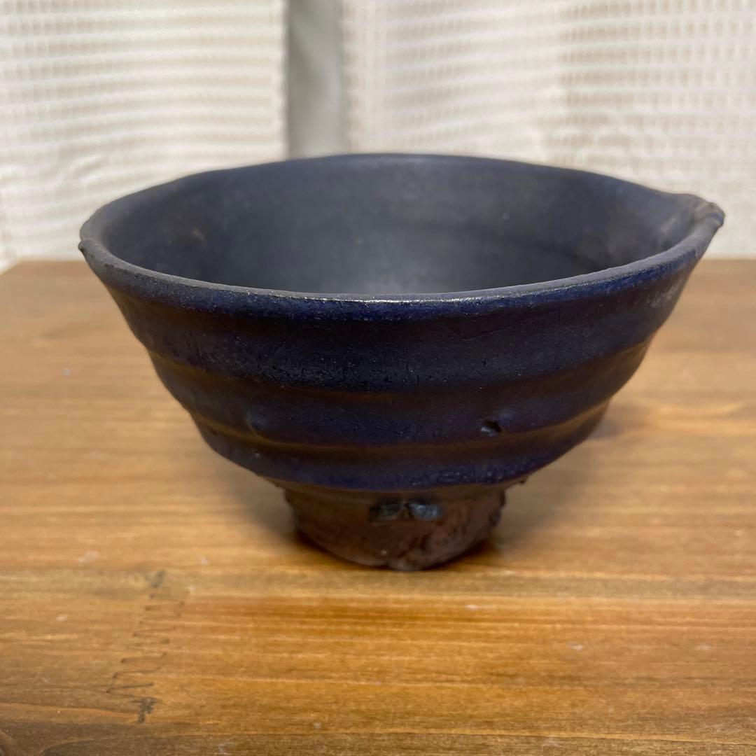 陶器　長春天山　窯変瑠璃茶碗　銘海の原　木箱入り