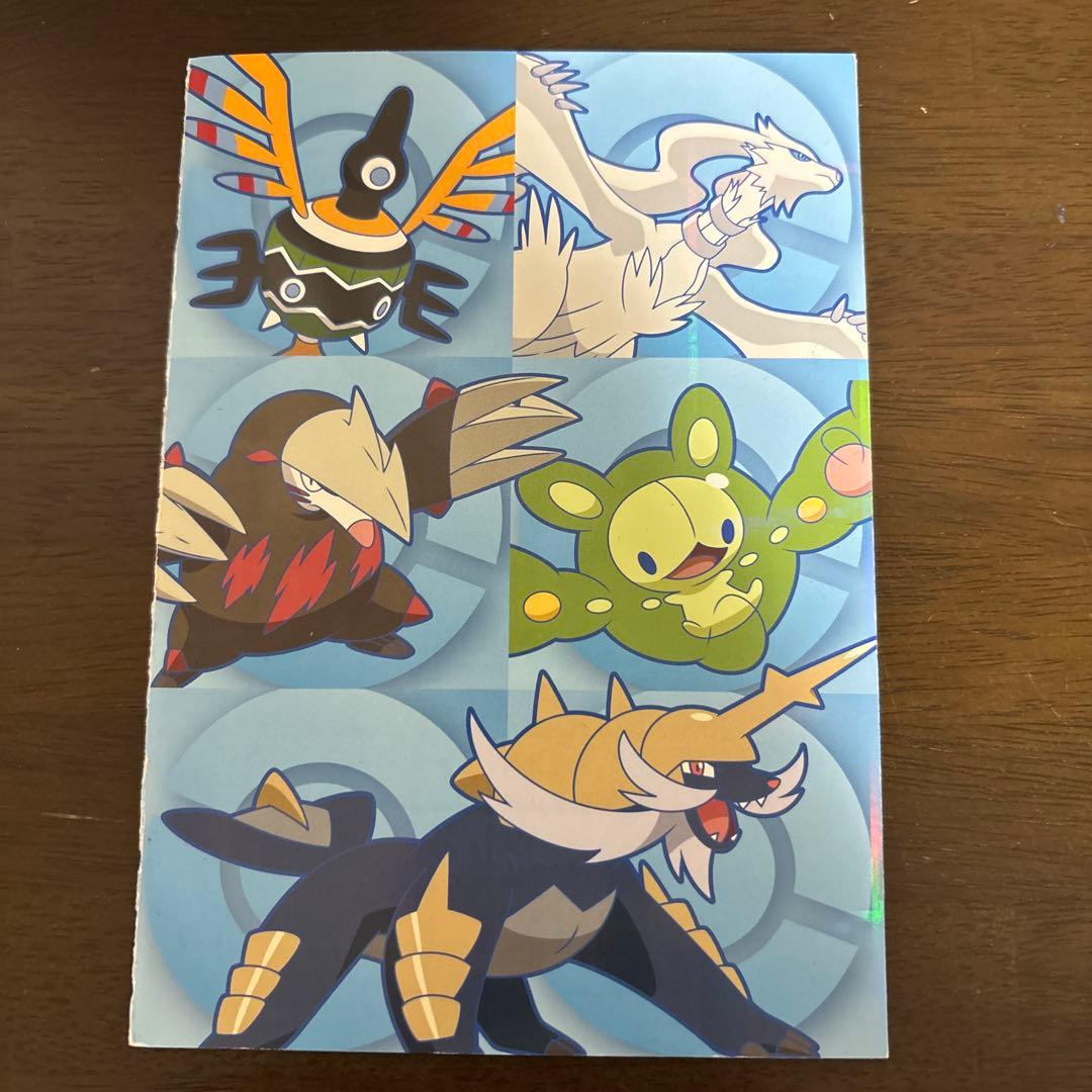 ポケモン　絵はがき