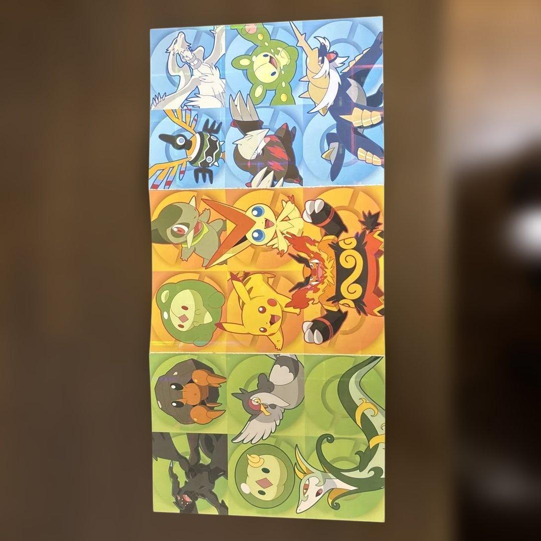 ポケモン　絵はがき