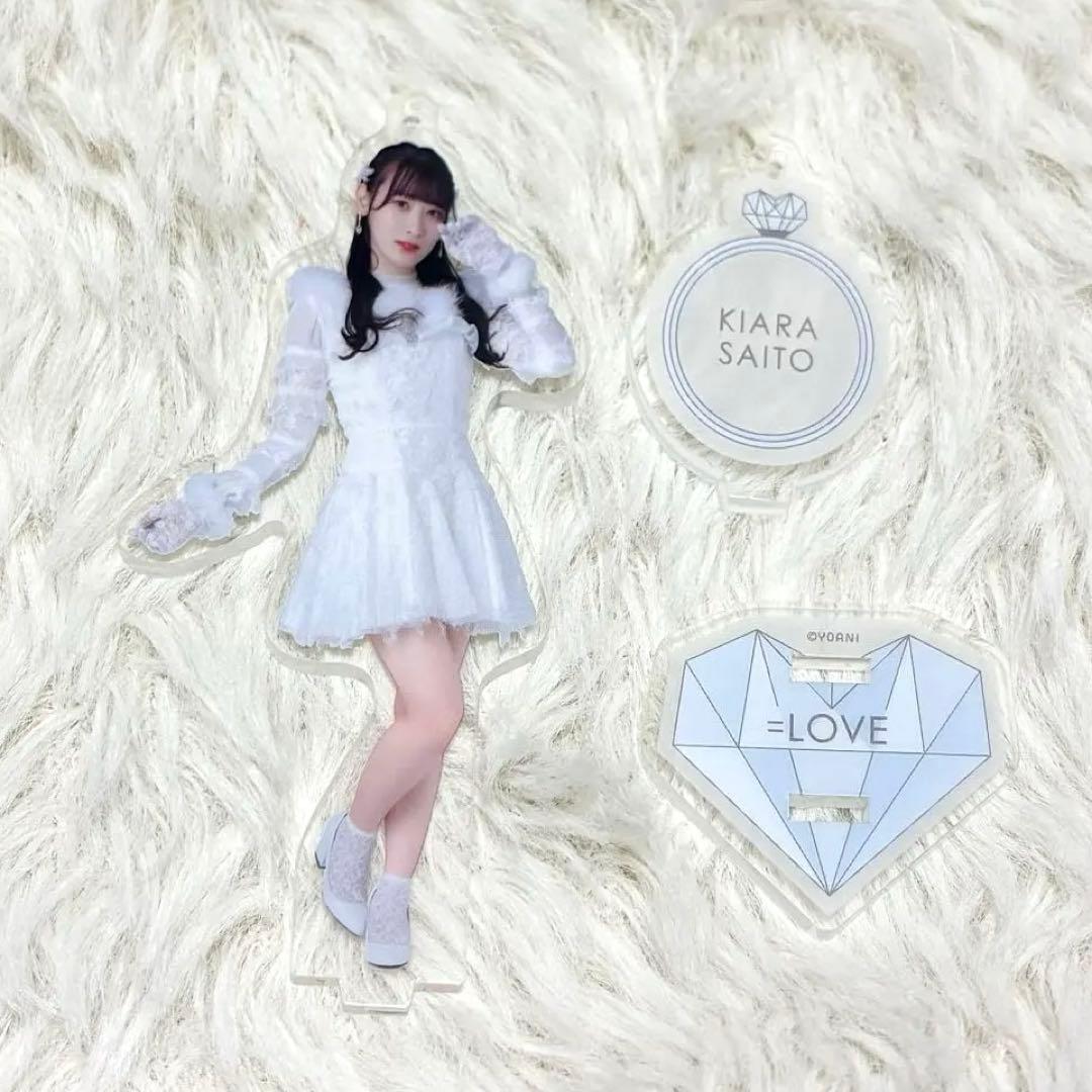 ＝LOVE イコラブ　齋藤樹愛羅　アクスタ　The 5th ザゴス