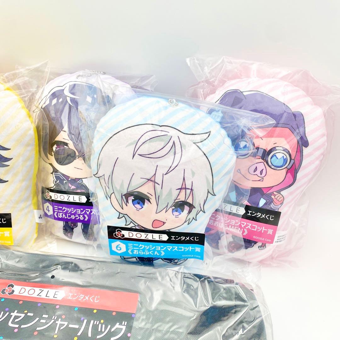 【匿名配送】ドズル社 エンタメ くじ コンプ ラストワン賞 おまけ