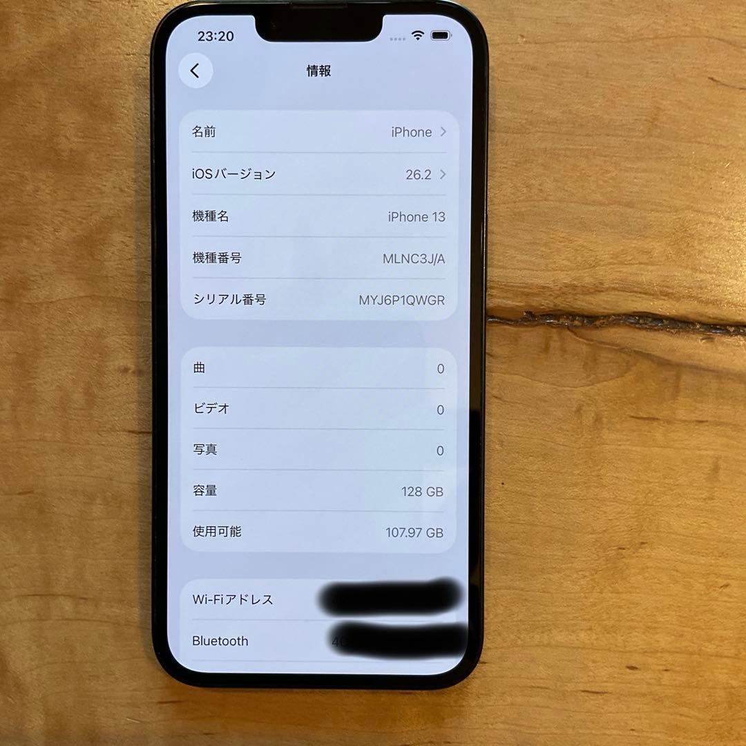 【りんりん】Apple iPhone 13 128GB ミッドナイト