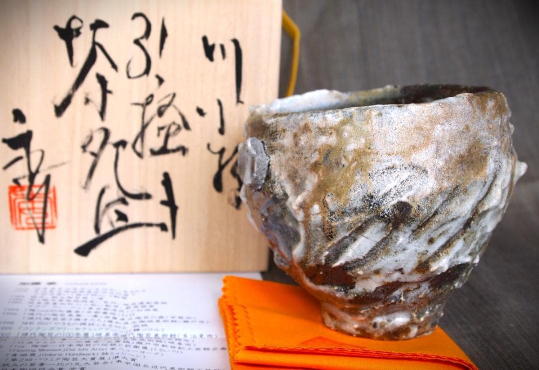 希少作★加藤委★川小牧引っ掻き茶碗★共箱＆陶Vol.85　加藤委