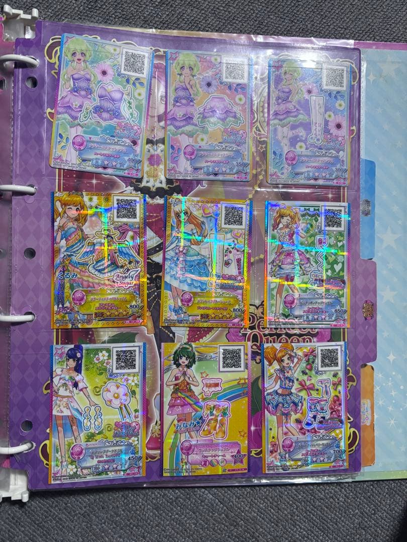 アイカツスターズ セット売り エターナルあり⭕️