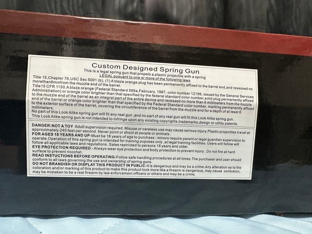 M59 スナイパーライフル スコープ・スタンドつき