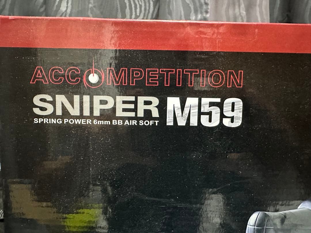 M59 スナイパーライフル スコープ・スタンドつき