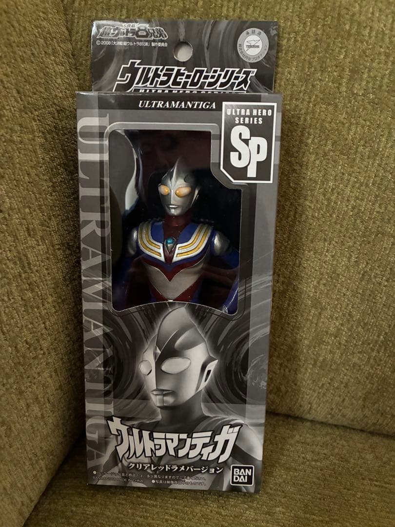 SP ウルトラマンティガ ダイナ ガイア クリアレッドラメ EXゼットン