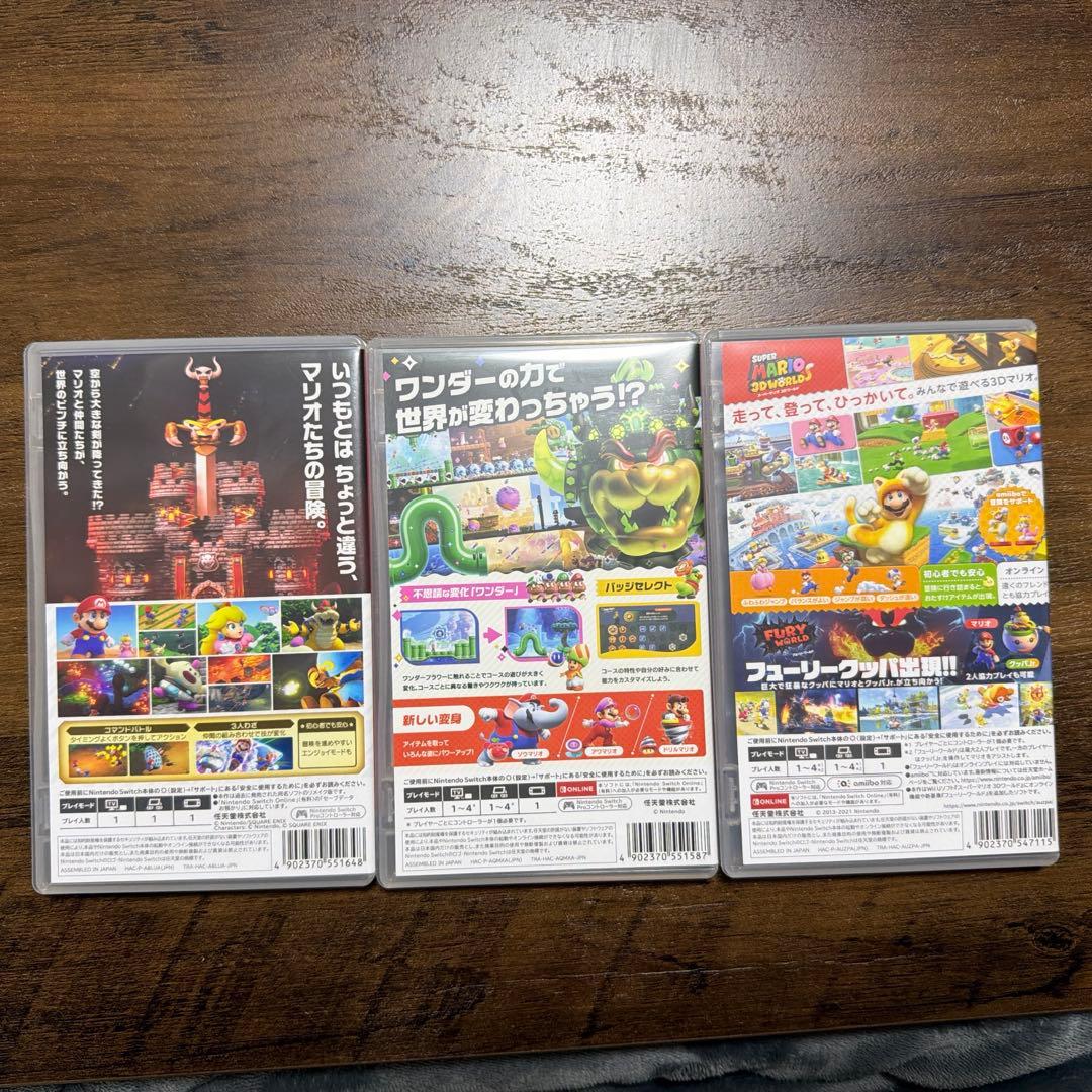 スーパーマリオRPG・ブラザーズ・3Dワールド 3本セット