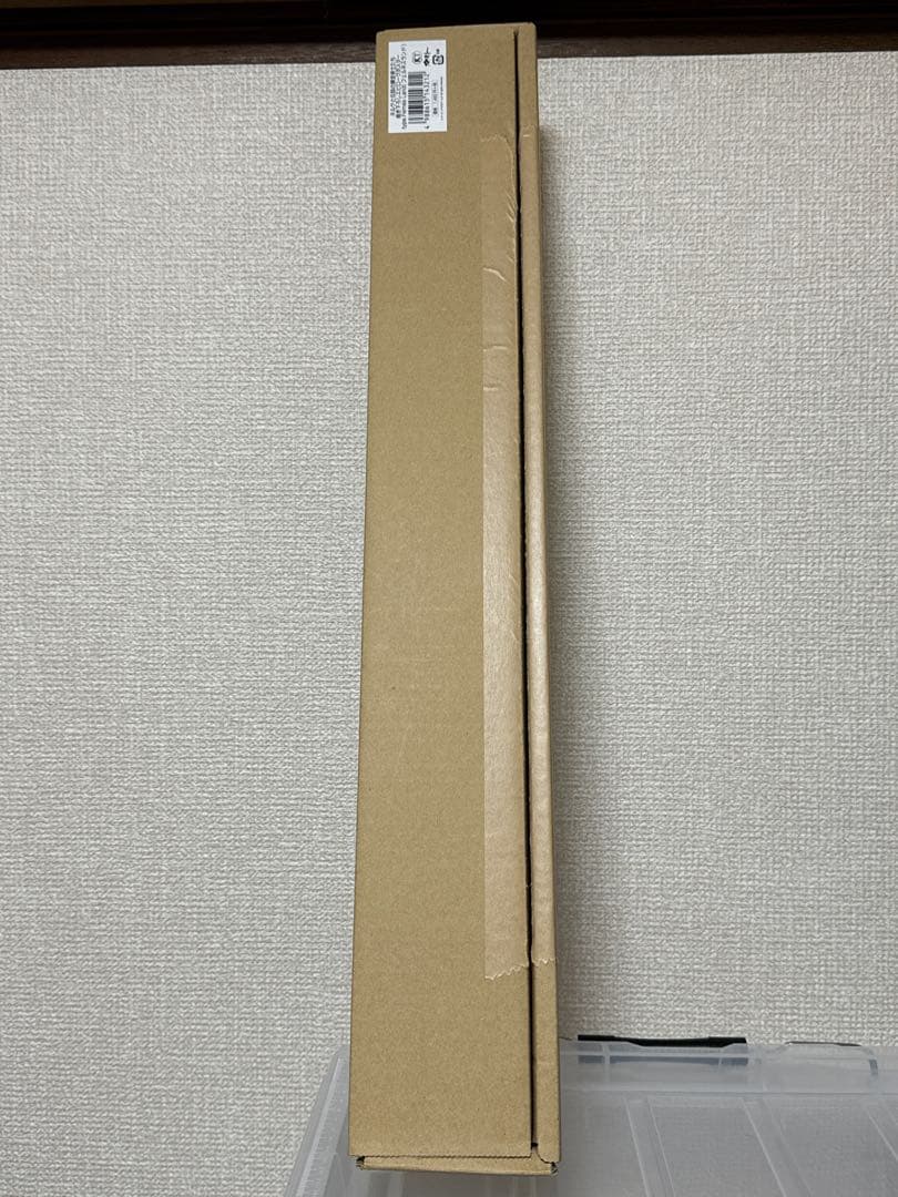 ネルケと伝説の錬金術師たち　エピローグポスター　type.フェルネスランド