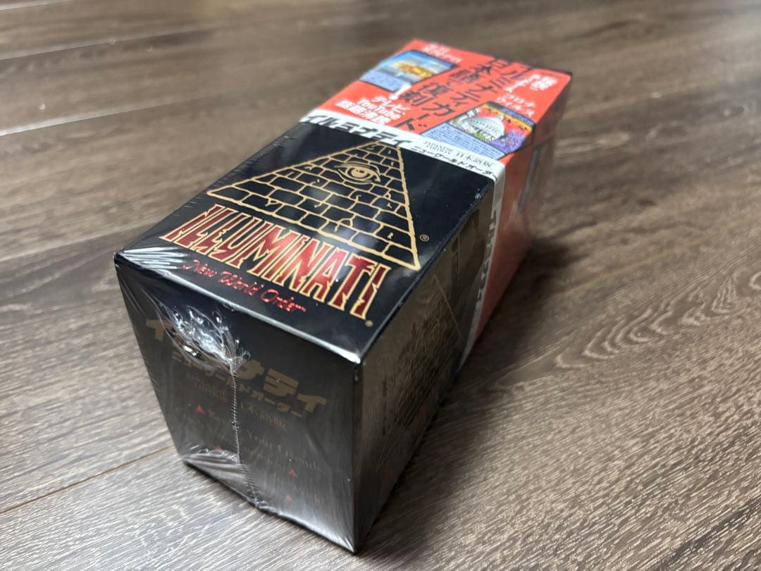 未開封 Illuminati カードゲーム 日本語版
