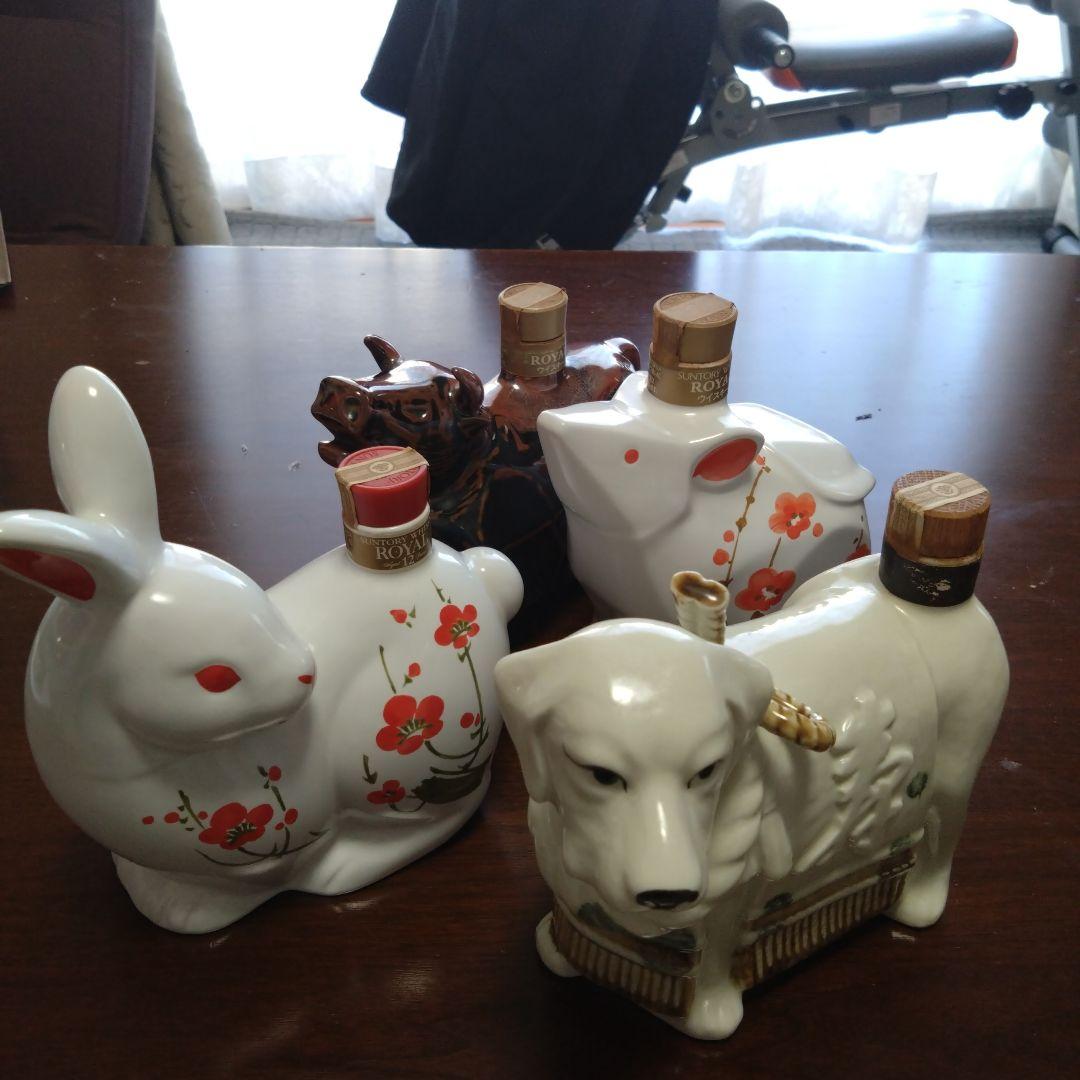 古酒　サントリー 干支ボトル 　セット