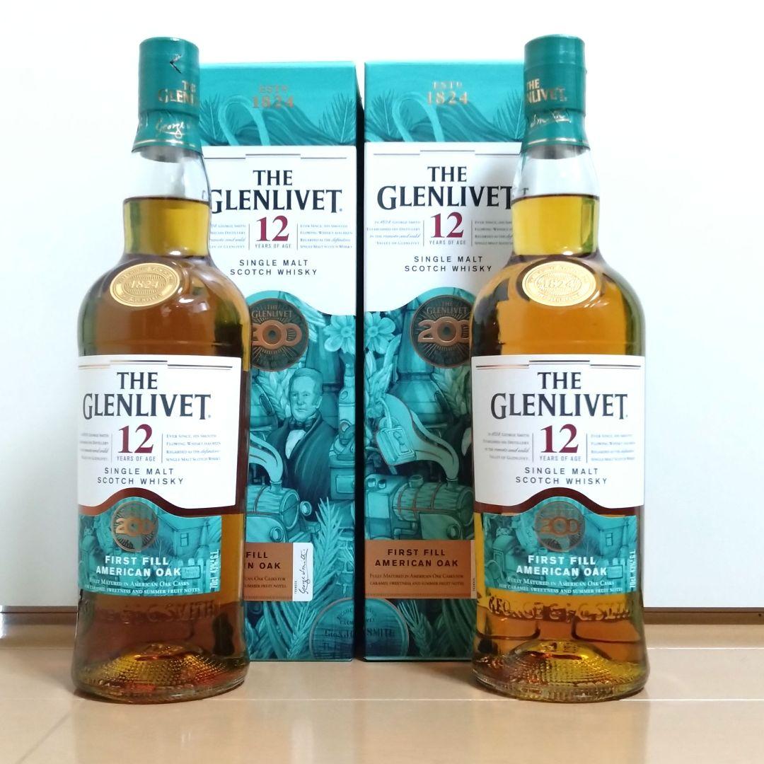【未開栓】ザ・グレンリベット 12年 200周年記念 限定ボトル カートン付2本