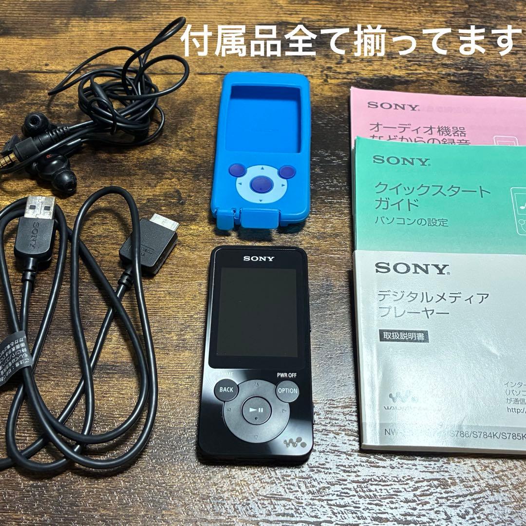 美品★SONY WALKMAN NW-S785 ウォークマン
