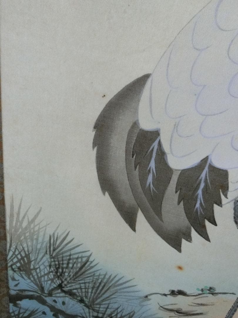 桂泉画 鶴 日本画 掛け軸