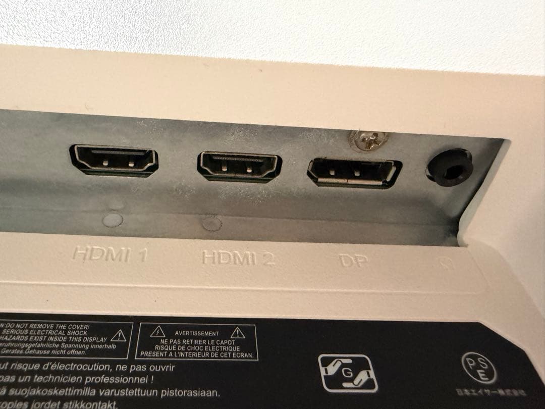 A*e様 acer 4K 31.5インチ ディスプレイ・モニター ホワイト ET