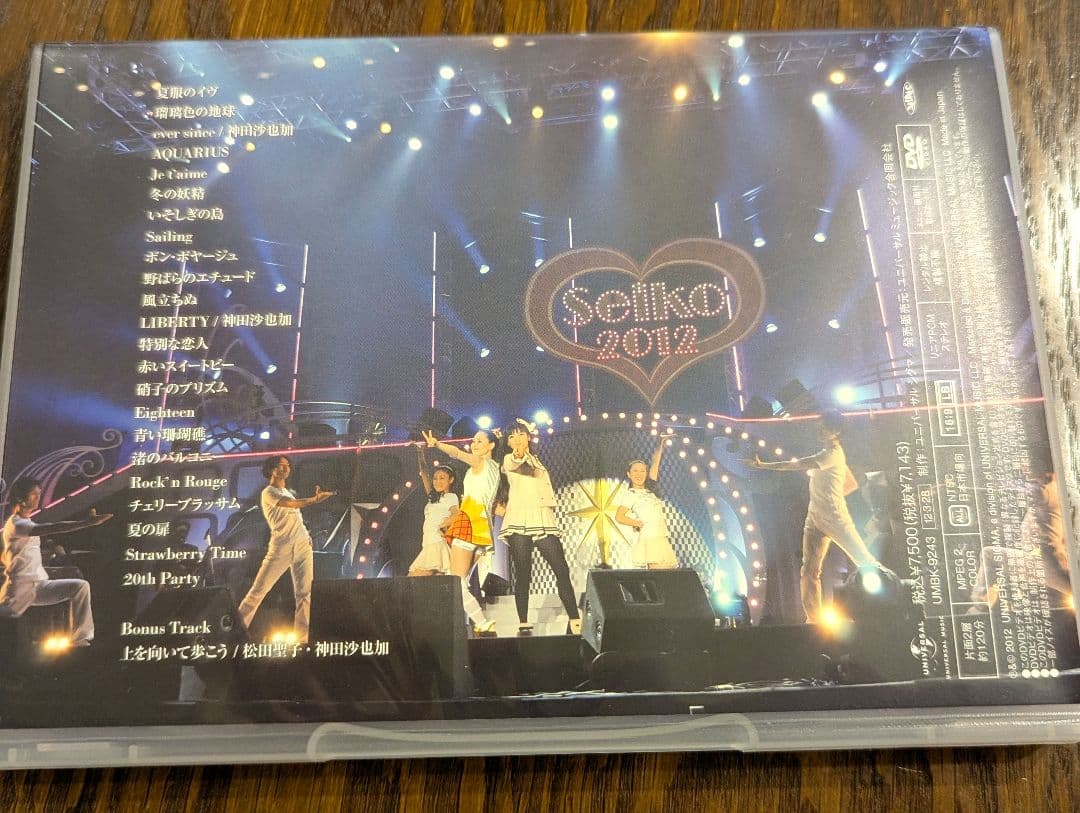 松田聖子　 Count Down Live Party　2011〜2012