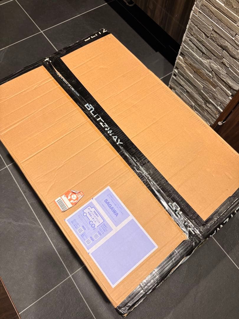 ‼️未開封‼️ 最終値下げ‼️ダークナイト ジョーカー ボーナス版　プライム1スタジオ