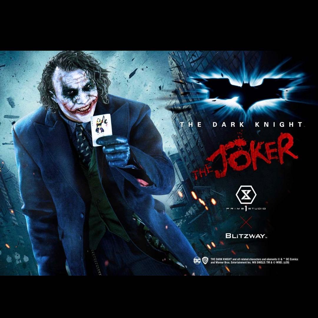 ‼️未開封‼️ 最終値下げ‼️ダークナイト ジョーカー ボーナス版　プライム1スタジオ